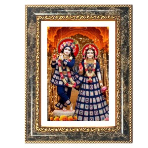 Radhaa Krishna Decorative Photo Frame With White Mount | Premium Wall & Tabletop Picture Frame | Home, Office & Temple Decoration | 10x14 Inch (Pack Of 1) (F31457)