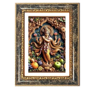 Ganeshaa Decorative Photo Frame With White Mount | Premium Wall & Tabletop Picture Frame | Home, Office & Temple Decoration | 8x12 Inch (Pack Of 1) (F31430)