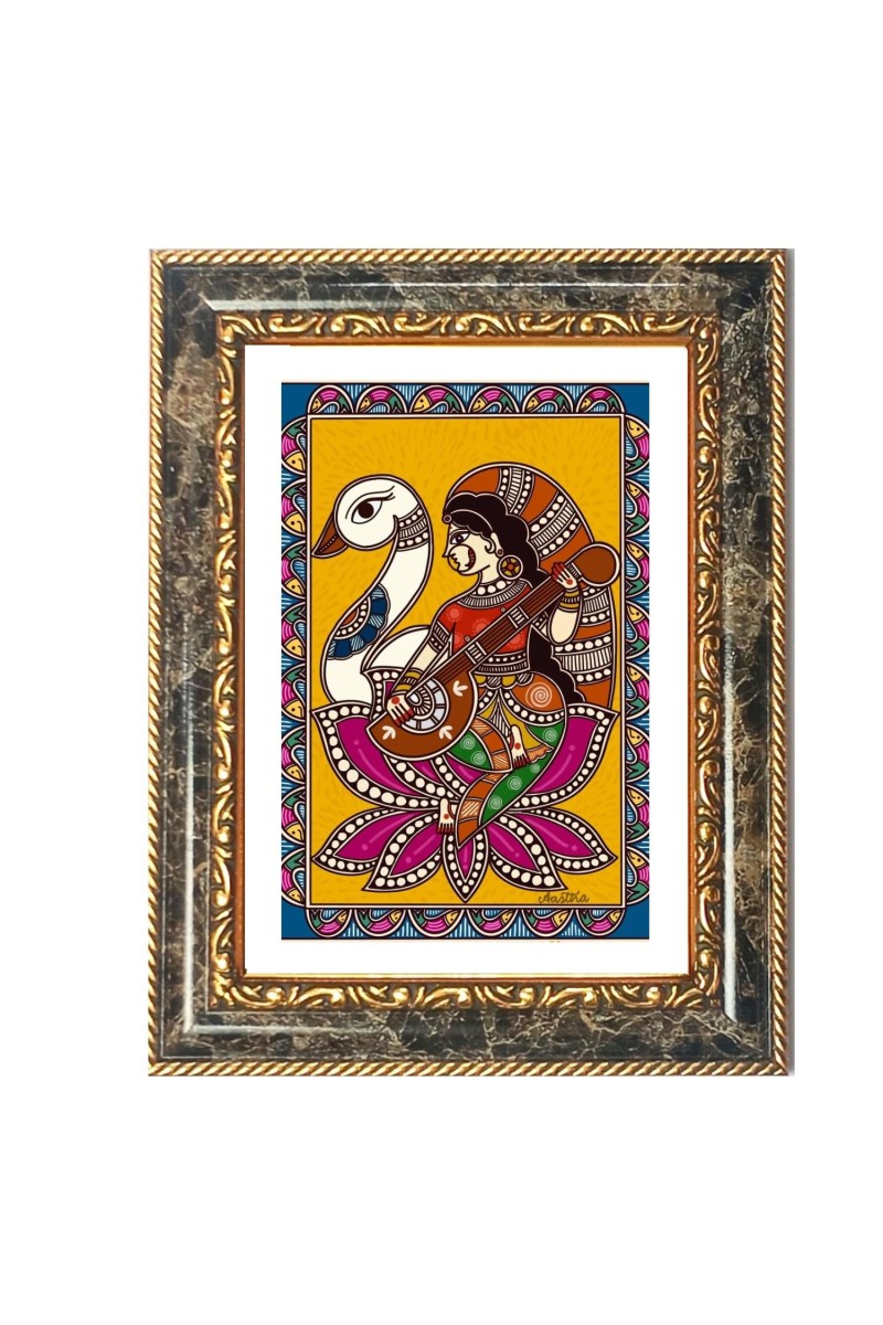 Krishna Decorative Photo Frame With White Mount | Premium Wall & Tabletop Picture Frame | Home, Office & Temple Decoration | 12x16 Inch (Pack Of 1) (F31543)