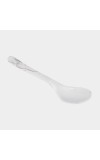 Melamine Spoon - (M1191)