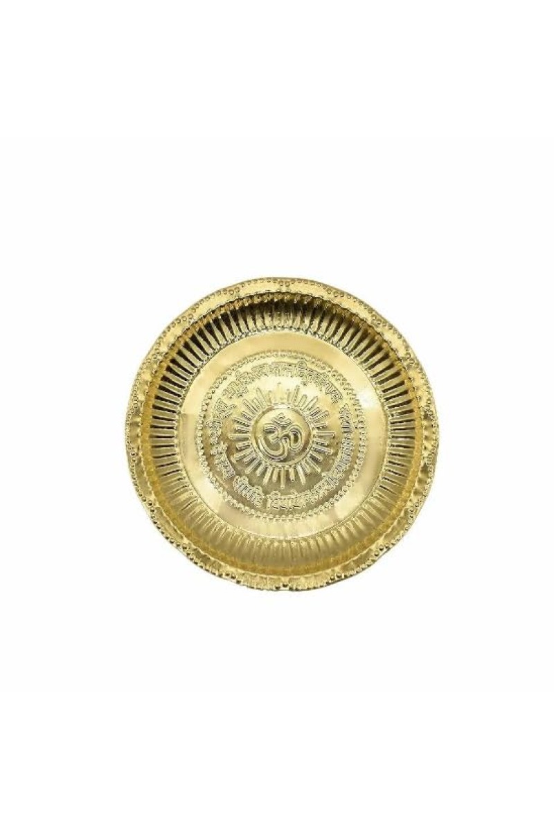Golden Brass Puja Plate with Om & Mantra Carving – Traditional Thali for Aarti & Temple Use