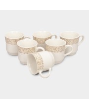Hitech Sales 120 ml White Stoneware Mug Set of 6 White | Durable & Microwave Safe | Set for Tea/Coffee Elegant Design