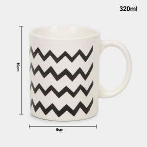 Hitech Sales 320 ml Stoneware Mug White | Microwave Safe Ceramic Cup | Ideal for Daily Use