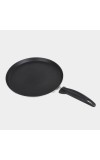 Non-Stick Tawa - (M1395)