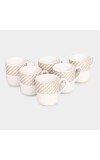 Hitech Sales 120 ml Stoneware Cup Set of 6 White | Durable & Microwave Safe | Set for Tea/Coffee Elegant Design