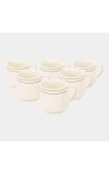 Hitech Sales 120 ml Stoneware Cup Set of 6 White | Durable & Microwave Safe | Set for Tea/Coffee