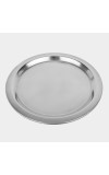 Stainless Steel Multipurpose Lid, 7 in Dia. (Pack of 1)
