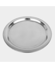 Stainless Steel Multipurpose Lid, 7 in Dia. (Pack of 1)