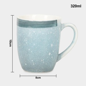 Hitech Sales 320 ml Stoneware Mug Blue | Microwave Safe Ceramic Cup | Ideal for Daily Use Hitech Sales 320 ml Stoneware Mug Blue | Microwave Safe Ceramic Cup | Ideal for Daily Use