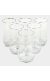 Hitech Sales White Glass Tumbler Set - 6 Tumblers, 310ml, Modern & Functional