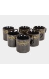 Hitech Sales 120 ml Stoneware Cup Set of 6 Black | Durable & Microwave Safe | Set for Tea/Coffee