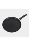 Non-Stick Tawa - (M1396)