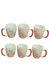 Ceramic Tea & Coffee Mugs Set of 6 – Elegant Leaf Print Cups with Comfortable Handle for Home, Office & Gifting