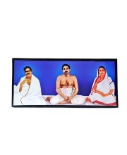 Hitech Anukul Chandra Thakur wih borda and boroma Religious Frame Laminated Photo with Back Support Mount Small Size