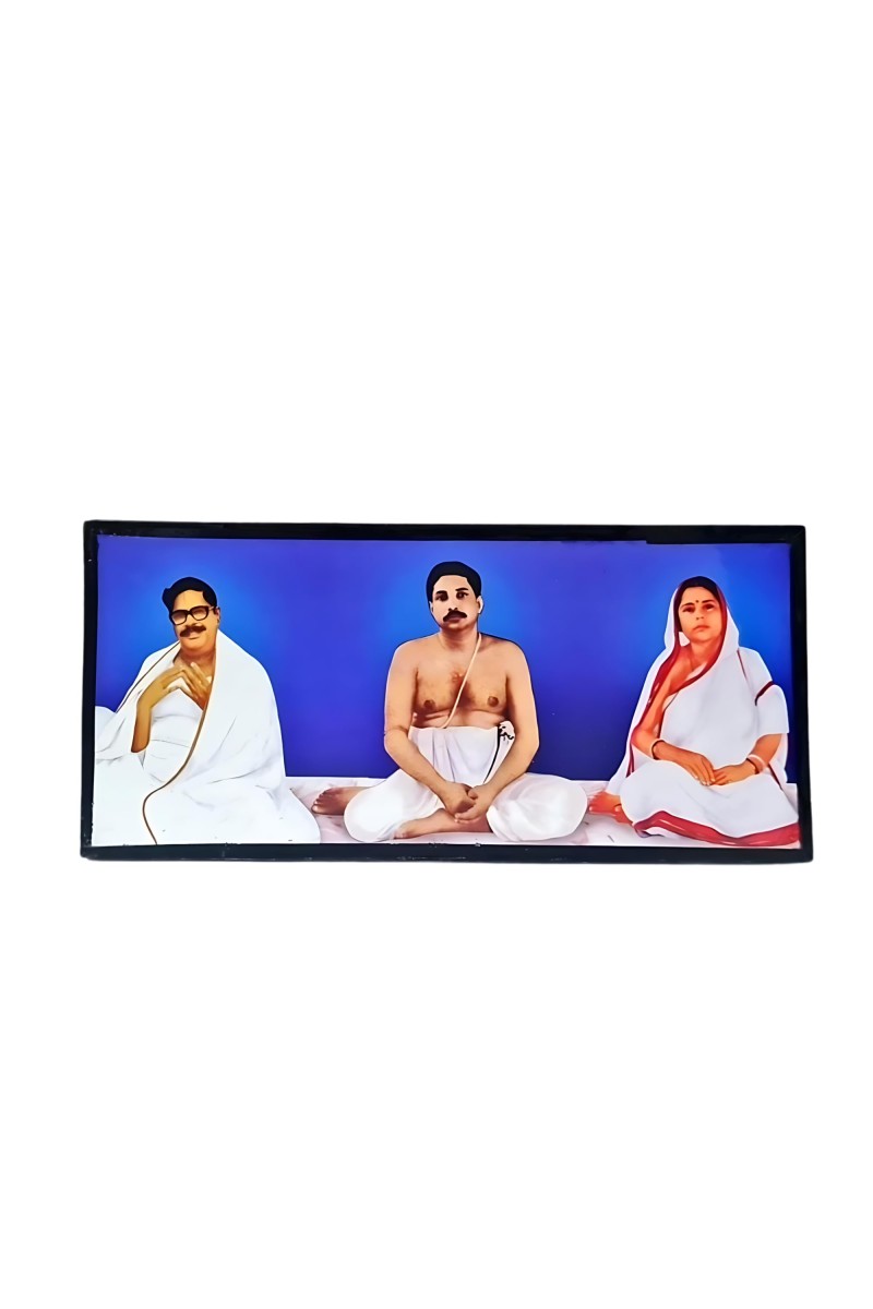Hitech Anukul Chandra Thakur wih borda and boroma Religious Frame Laminated Photo with Back Support Mount Small Size