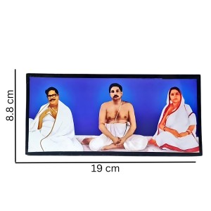 Hitech Anukul Chandra Thakur wih borda and boroma Religious Frame Laminated Photo with Back Support Mount Small Size
