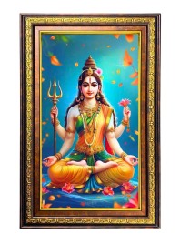 Lord Rama Digital Golden Balck Color Photo Frame | Hindu Religious Wall Decor | 10x16 Inches - Inspirational Wall Art for Office, Home Decor - Ideal Spiritual Gift (F16549)