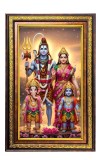Lordshiva and Parvathi Family Digital Golden Balck Color Photo Frame | Hindu Religious Wall Decor | 10x16 Inches - Inspirational Wall Art for Office, Home Decor - Ideal Spiritual Gift (F16825)