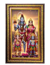 Lordshiva and Parvathi Family Digital Golden Balck Color Photo Frame | Hindu Religious Wall Decor | 14x20 Inches - Inspirational Wall Art for Office, Home Decor - Ideal Spiritual Gift (F16825)