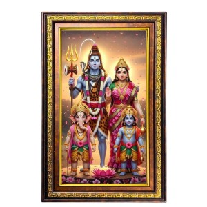 Lordshiva and Parvathi Family Digital Golden Balck Color Photo Frame | Hindu Religious Wall Decor | 14x20 Inches - Inspirational Wall Art for Office, Home Decor - Ideal Spiritual Gift (F16825) Lordshiva and Parvathi Family Digital Golden Balck Color Photo Frame | Hindu Religious Wall Decor | 14x20 Inches - Inspirational Wall Art for Office, Home Decor - Ideal Spiritual Gift (F16825)