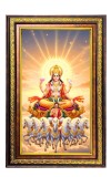Lord Surya Bhagavan Digital Golden Balck Color Photo Frame | Hindu Religious Wall Decor | 12x18 Inches - Inspirational Wall Art for Office, Home Decor - Ideal Spiritual Gift (F16872)