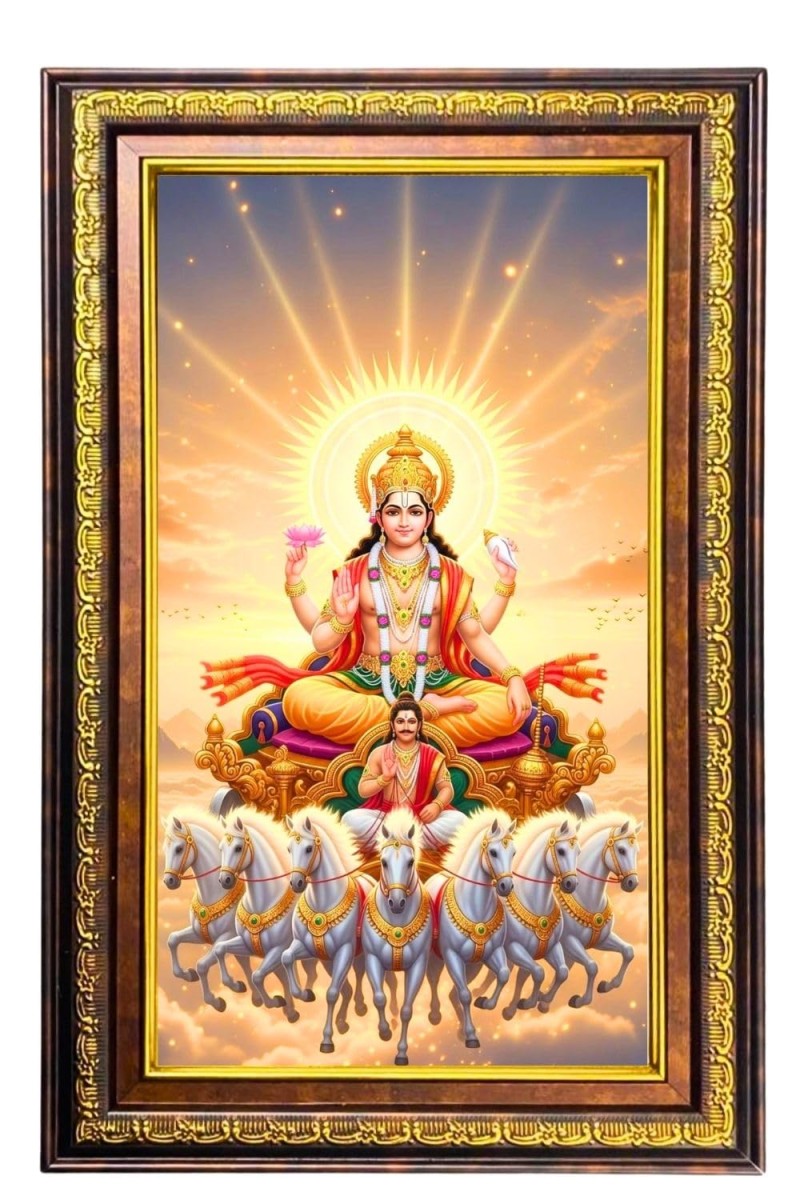 Lord Surya Bhagavan Digital Golden Balck Color Photo Frame | Hindu Religious Wall Decor | 12x18 Inches - Inspirational Wall Art for Office, Home Decor - Ideal Spiritual Gift (F16872)