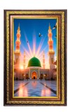 Mosque Digital Golden Balck Color Photo Frame | Hindu Religious Wall Decor | 10x16 Inches - Inspirational Wall Art for Office, Home Decor - Ideal Spiritual Gift (F16769)