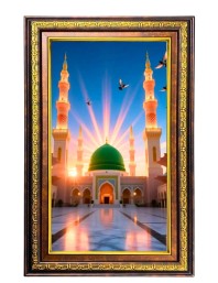 Mosque Digital Golden Balck Color Photo Frame | Hindu Religious Wall Decor | 10x16 Inches - Inspirational Wall Art for Office, Home Decor - Ideal Spiritual Gift (F16769)
