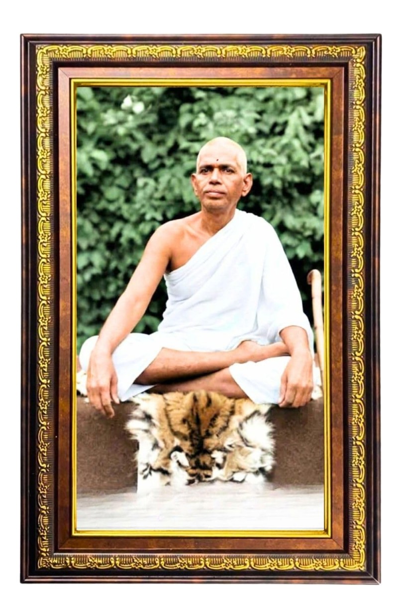 Ramana Maharshi Digital Golden Balck Color Photo Frame | Hindu Religious Wall Decor | 10x16 Inches - Inspirational Wall Art for Office, Home Decor - Ideal Spiritual Gift (F16639)