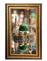 Mosque Digital Golden Balck Color Photo Frame | Hindu Religious Wall Decor | 12x18 Inches - Inspirational Wall Art for Office, Home Decor - Ideal Spiritual Gift (F16754)