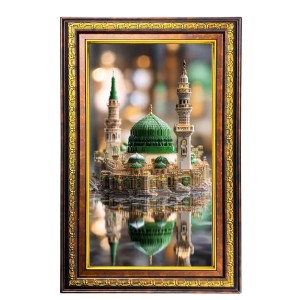Mosque Digital Golden Balck Color Photo Frame | Hindu Religious Wall Decor | 12x18 Inches - Inspirational Wall Art for Office, Home Decor - Ideal Spiritual Gift (F16754)