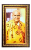 Swami Sivananda Saraswati. Digital Golden Balck Color Photo Frame | Hindu Religious Wall Decor | 14x20 Inches - Inspirational Wall Art for Office, Home Decor - Ideal Spiritual Gift (F16946)