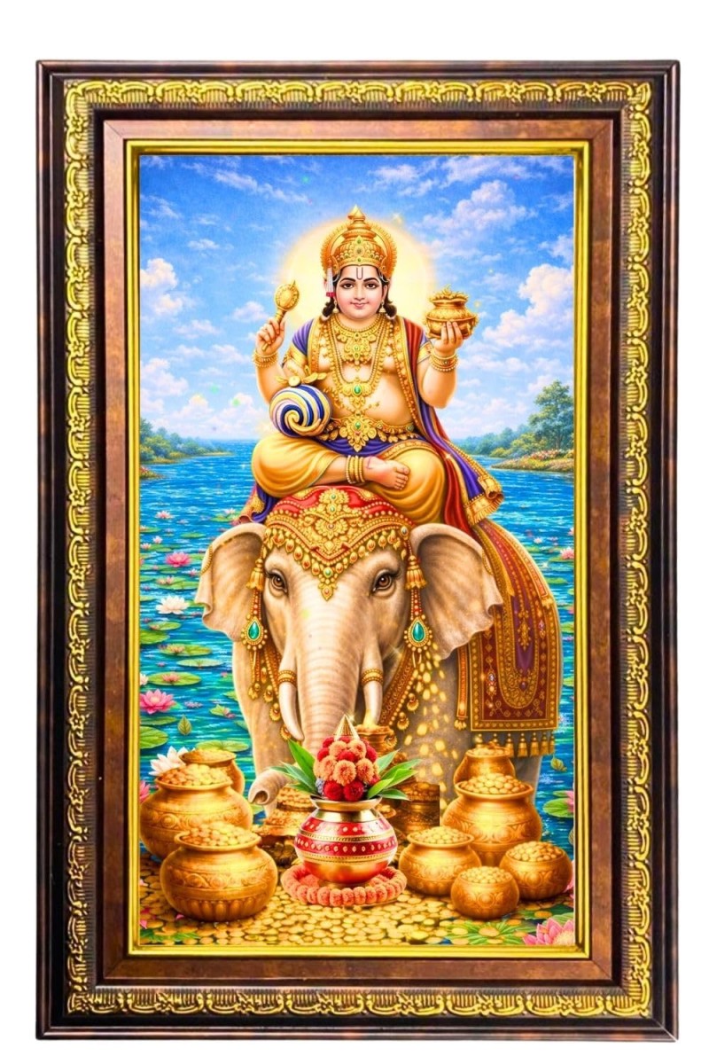 Kubera Digital Golden Balck Color Photo Frame | Hindu Religious Wall Decor | 16x22 Inches - Inspirational Wall Art for Office, Home Decor - Ideal Spiritual Gift (F16913)