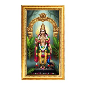 Lord Murugaan Digital Golden Color Photo Frame | Hindu Religious Wall Decor | 8x15 Inches - Inspirational Wall Art For Office, Home Decor - Ideal Spiritual Gift (F10343)