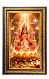 Lakshmi Ganesha Digital Golden Balck Color Photo Frame | Hindu Religious Wall Decor | 16x22 Inches - Inspirational Wall Art for Office, Home Decor - Ideal Spiritual Gift (F16911)