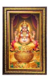 Kubera Digital Golden Balck Color Photo Frame | Hindu Religious Wall Decor | 10x16 Inches - Inspirational Wall Art for Office, Home Decor - Ideal Spiritual Gift (F16912)