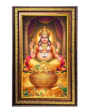 Kubera Digital Golden Balck Color Photo Frame | Hindu Religious Wall Decor | 10x16 Inches - Inspirational Wall Art for Office, Home Decor - Ideal Spiritual Gift (F16912)