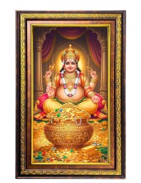 Kubera Digital Golden Balck Color Photo Frame | Hindu Religious Wall Decor | 14x20 Inches - Inspirational Wall Art for Office, Home Decor - Ideal Spiritual Gift (F16912)