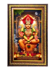 Goddess SRI Lalitha Devi Digital Golden Balck Color Photo Frame | Hindu Religious Wall Decor | 18x24 Inches - Inspirational Wall Art for Office, Home Decor - Ideal Spiritual Gift (F16662)
