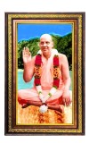 Swami Sivananda Saraswati. Digital Golden Balck Color Photo Frame | Hindu Religious Wall Decor | 14x20 Inches - Inspirational Wall Art for Office, Home Decor - Ideal Spiritual Gift (F16944)