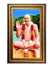 Swami Sivananda Saraswati. Digital Golden Balck Color Photo Frame | Hindu Religious Wall Decor | 14x20 Inches - Inspirational Wall Art for Office, Home Decor - Ideal Spiritual Gift (F16944)