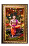 Lord Rama Digital Golden Balck Color Photo Frame | Hindu Religious Wall Decor | 10x16 Inches - Inspirational Wall Art for Office, Home Decor - Ideal Spiritual Gift (F16550)
