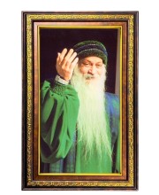 Osho Digital Golden Balck Color Photo Frame | Hindu Religious Wall Decor | 14x20 Inches - Inspirational Wall Art for Office, Home Decor - Ideal Spiritual Gift (F16608)
