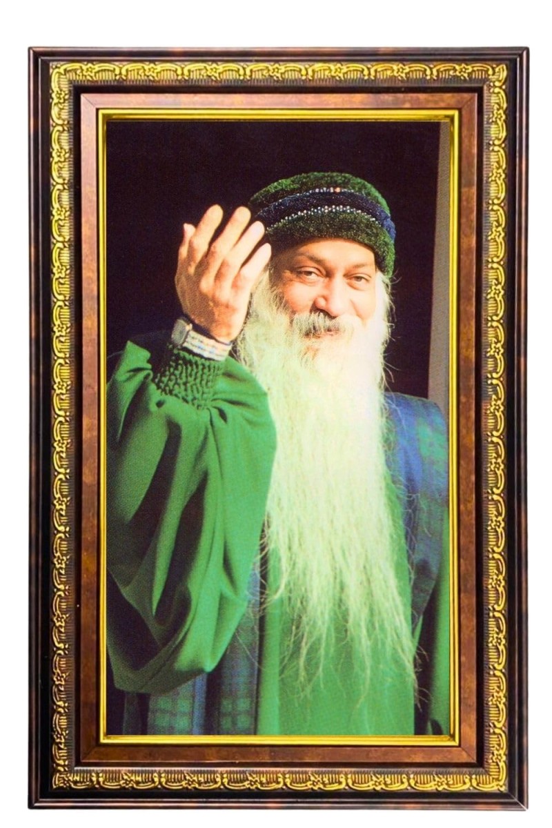Osho Digital Golden Balck Color Photo Frame | Hindu Religious Wall Decor | 18x24 Inches - Inspirational Wall Art for Office, Home Decor - Ideal Spiritual Gift (F16608)