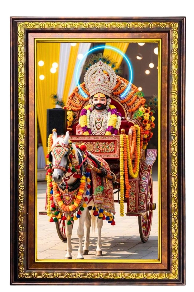 KhatuShyam Digital Golden Balck Color Photo Frame | Hindu Religious Wall Decor | 10x16 Inches - Inspirational Wall Art for Office, Home Decor - Ideal Spiritual Gift (F16676)