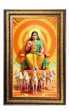 Surya Bhagavan Digital Golden Balck Color Photo Frame | Hindu Religious Wall Decor | 16x22 Inches - Inspirational Wall Art for Office, Home Decor - Ideal Spiritual Gift (F16647)