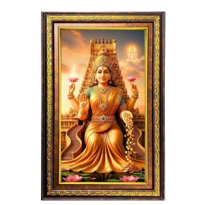 Goddess Lakshmi Digital Golden Balck Color Photo Frame | Hindu Religious Wall Decor | 18x24 Inches - Inspirational Wall Art for Office, Home Decor - Ideal Spiritual Gift (F16763) Goddess Lakshmi Digital Golden Balck Color Photo Frame | Hindu Religious Wall Decor | 18x24 Inches - Inspirational Wall Art for Office, Home Decor - Ideal Spiritual Gift (F16763)