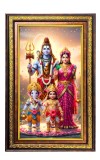 Lordshiva and Parvathi Family Digital Golden Balck Color Photo Frame | Hindu Religious Wall Decor | 16x22 Inches - Inspirational Wall Art for Office, Home Decor - Ideal Spiritual Gift (F16824)
