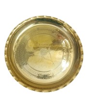 HiTechMart Brass Puja Thali | Traditional Aarti Plate with Intricate Design for Festivals, Religious Ceremonies, and Home Décor (Round)