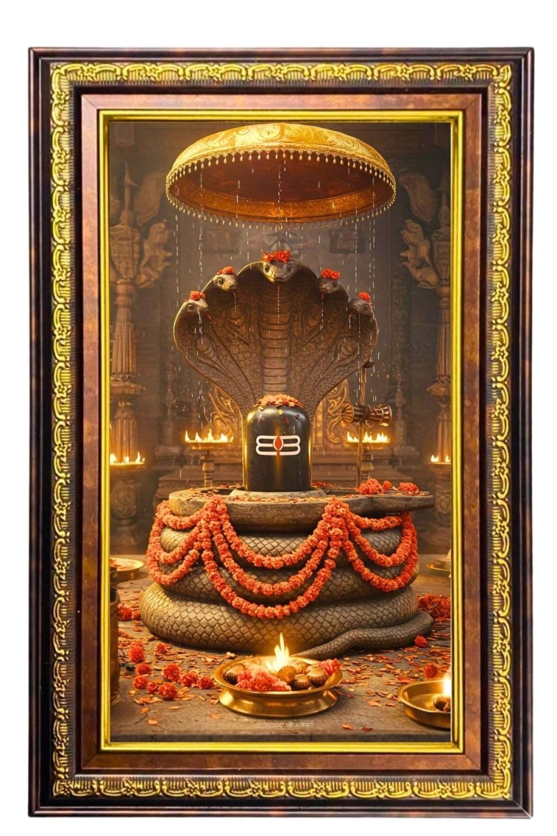 God Lingam Digital Golden Balck Color Photo Frame | Hindu Religious Wall Decor | 16x22 Inches - Inspirational Wall Art for Office, Home Decor - Ideal Spiritual Gift (F16897)